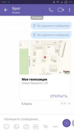 Geolokaliseerimine Viber: Geolocation