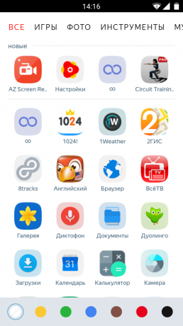 Menüü rakendused Yandex Launcher