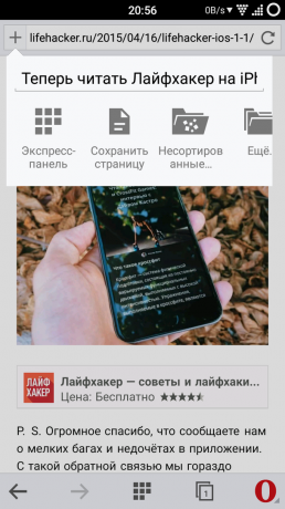 Opera Mini kokkuhoid