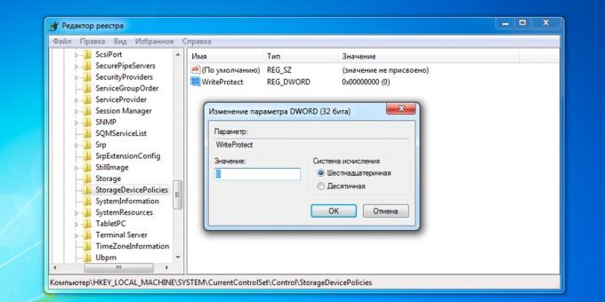Kuidas eemaldada kaitset mälupulk või mälukaart: Lülita kirjutada kaitse süsteemi registri (Windows)