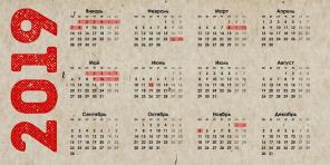 Kuidas puhata 2019. aastal: Kalender nädalavahetustel ja pühade ajal