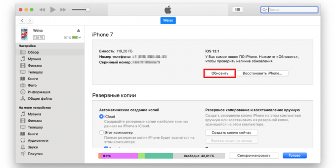 Langev tagasi 13,1 beeta iOS iOS stabiilne 13