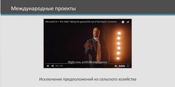 Veebivideo Microsoft Office'is