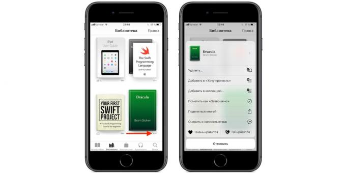 iBooks iPhone ja iPad: laiendatud menüü