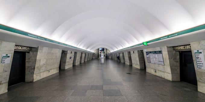 Vaatamisväärsused Peterburis: metroojaama "Lomonossov"