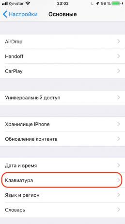 Seadistamine Apple iPhone: lisada teksti automaatparanduse