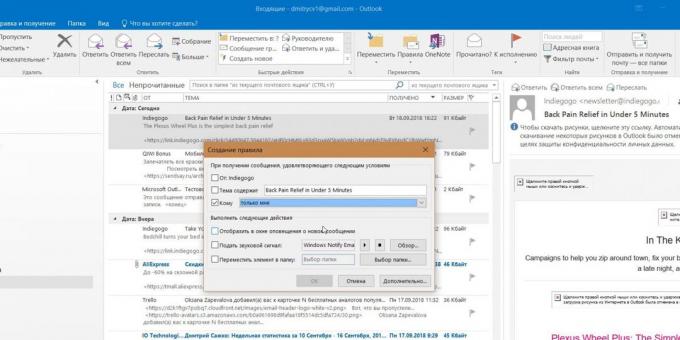 Microsoft Outlook: Reeglid
