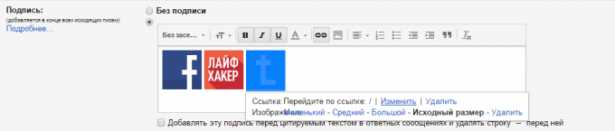 Allkiri Gmailis ikoonide sotsiaalsed võrgustikud
