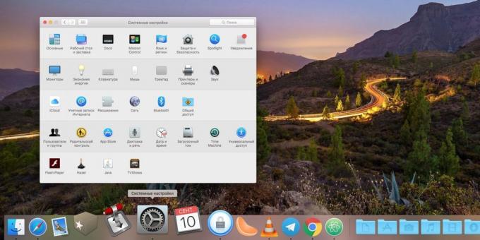 MacOS System Settings: avamiseks süsteemi seadeid