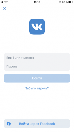 Kuidas taastada juurdepääs lehele "VKontakte": klõpsake nuppu "Unustasite parooli?"