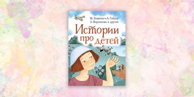 lasteraamatuid: "Lugusid laste" Valentina Oseeva