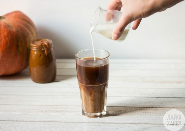 Pumpkin Latte: valage kohvi ja piima