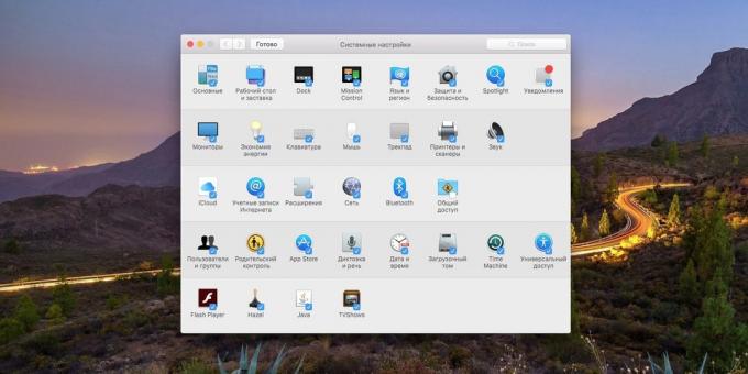 MacOS System Settings: Kuidas optimeerida seadete aknas (paigutus)