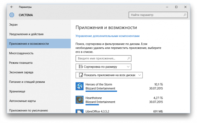 Windows 10 Rakendused ja võimalused