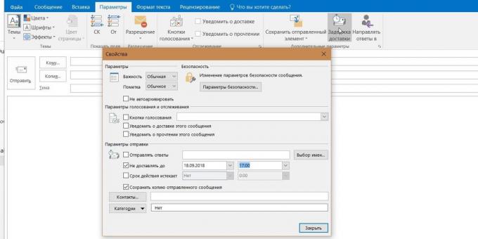 Microsoft Outlook: hilinemise