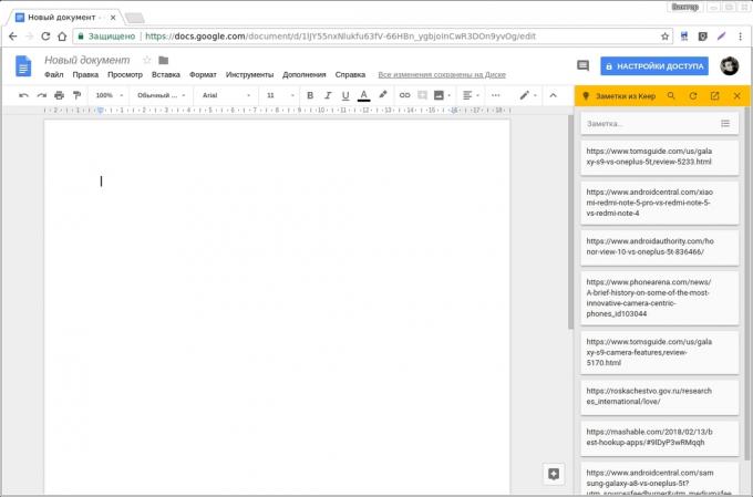 Google Docs add-ons: Google Keep