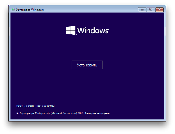 Mida ma peaksin tegema, kui Windows ei käivitu: Set sõita boot oma süsteemi
