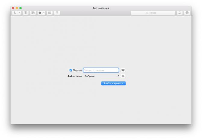 MacPass: krüptitud parooli andmebaas