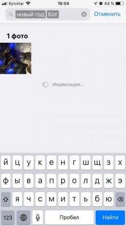 Vähetuntud iOS Omadused: otsida fotosid, kasutades mitu märksõna