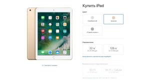 Apple tutvustas iPad 25 rubla ja punane iPhone