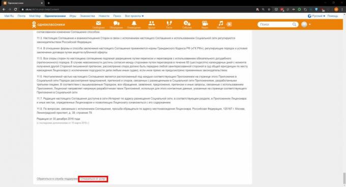 Kuidas kustutada Odnoklassniki lehte: klõpsake nuppu "Keeldu teenustest"