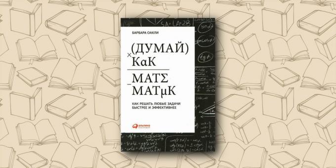 raamatuid Mälu: matemaatik