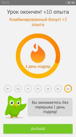 Duolingo: tehtud õppetund