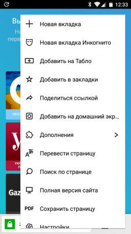 Yandex Brauserilaiendused