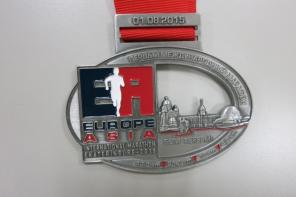 Euroopa - Aasia: Esimene rahvusvaheline maraton Jekaterinburg