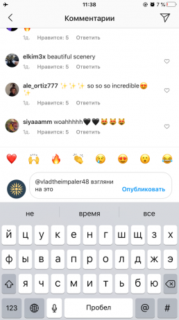 Kuidas kommenteerida inimest Instagramis: sisestage oma kasutajanimi