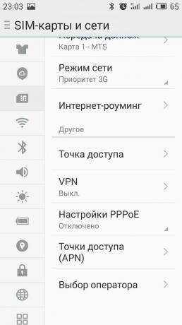Kuidas levitada internetis Android-nutitelefoni: Ava «SIM-kaardi ja võrgu" osa