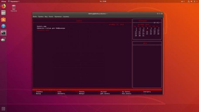 Linux terminal võimaldab teil ajakava sündmuste kalender