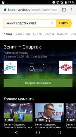 "Yandex": tulemused mängu
