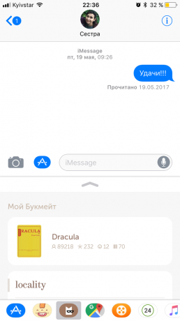 iOS 11: Uuendatud postitusi