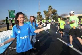 Uuring: Half Marathon Tel Aviv