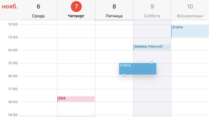 4 iPhone kalendri funktsioon, mis mitte igaüks teab,