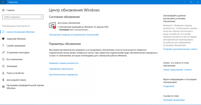 Windows 10 Spring loojad värskendamine 5