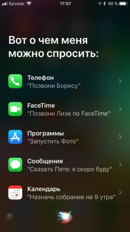11 uuendusi iOS: Siri 2