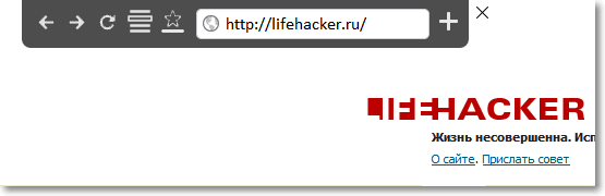 tasuta alla laadida, laiendused layfhaker, vihjeid, lifehacker.ru