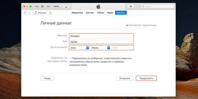 Apple ID loomine: sisestage oma isiklikud andmed