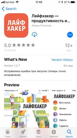 11 uuendusi iOS: App Store 2