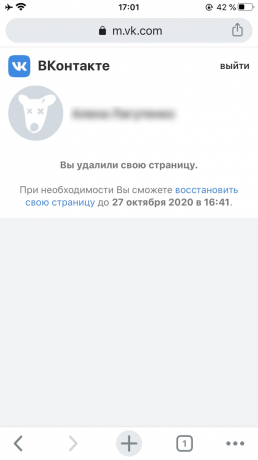 Lehe "VKontakte" taastamine: klõpsake nuppu "oma lehe taastamine"
