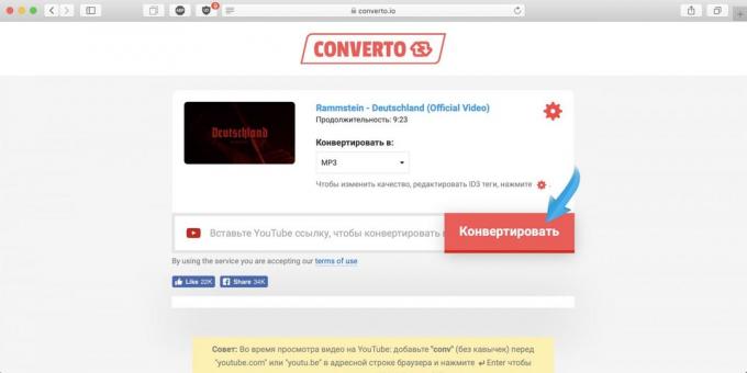 Kuidas alla laadida muusikat YouTube kaudu Converto võrguteenuse