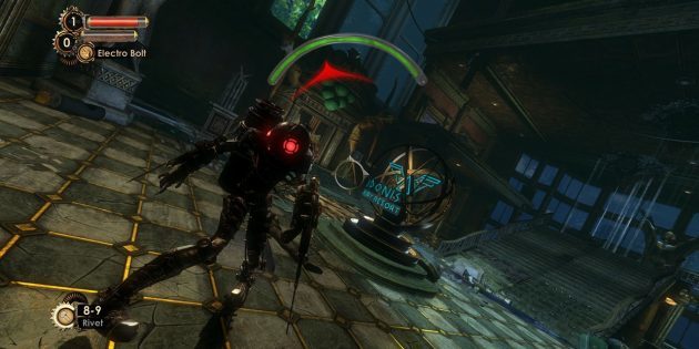 BioShock: Kollektsioon