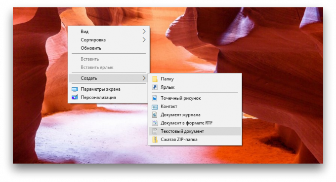 Windows 10, tekstifaili