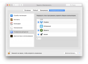 Rocket - lisada Emoji mis tahes Mac, nii MacBook Pro tachbarom