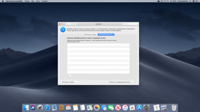 Folder väljajätmine otsingu Mac