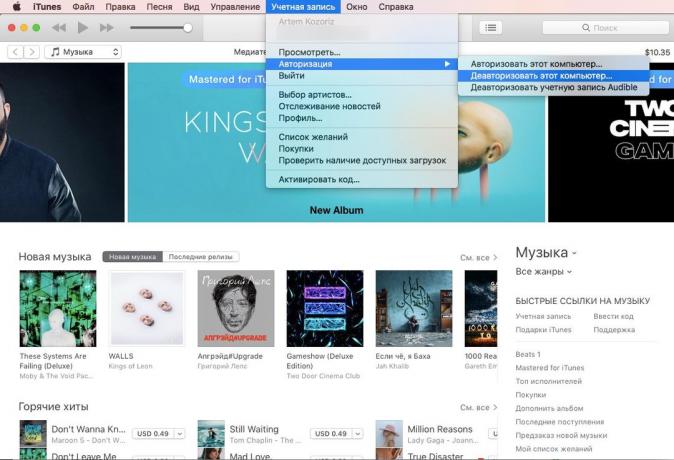 Kuidas valmistada oma Mac müügil: deatorizatsiya iTunes