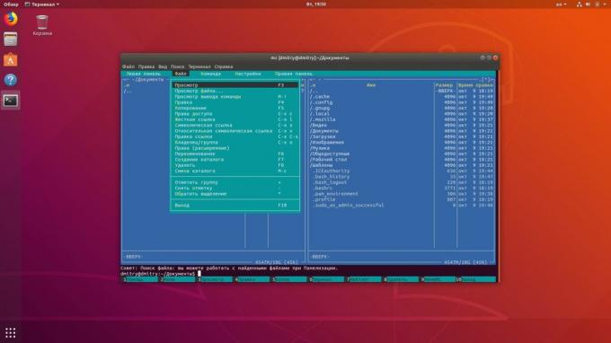 Linux terminal võimaldab teil vaadata faile ja kaustu