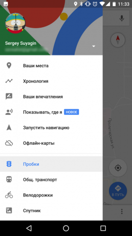 Kuidas alla laadida «Google Maps" Android